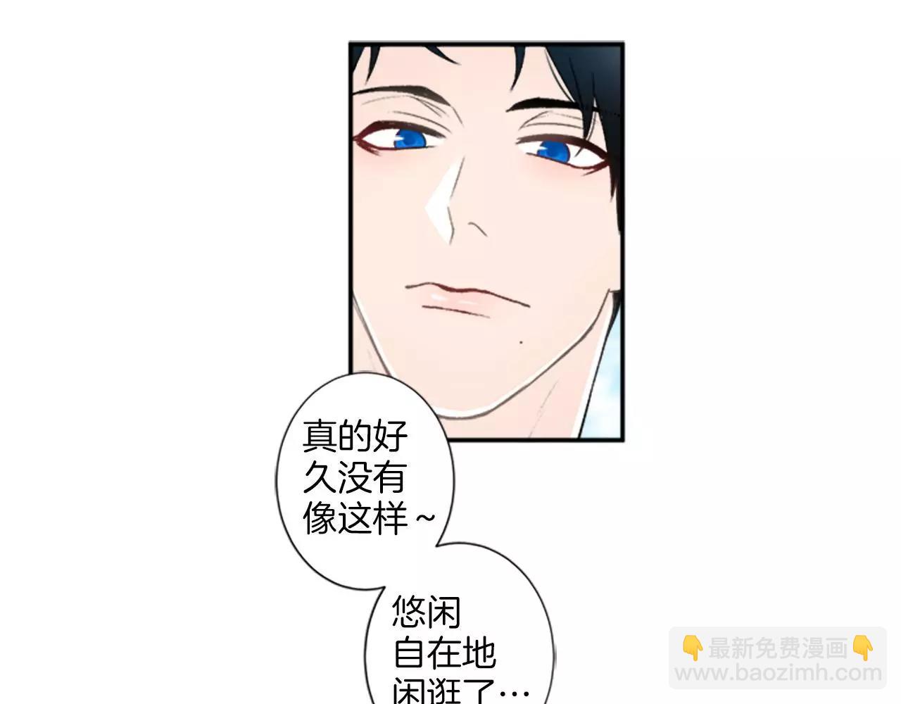 第7话 触碰24