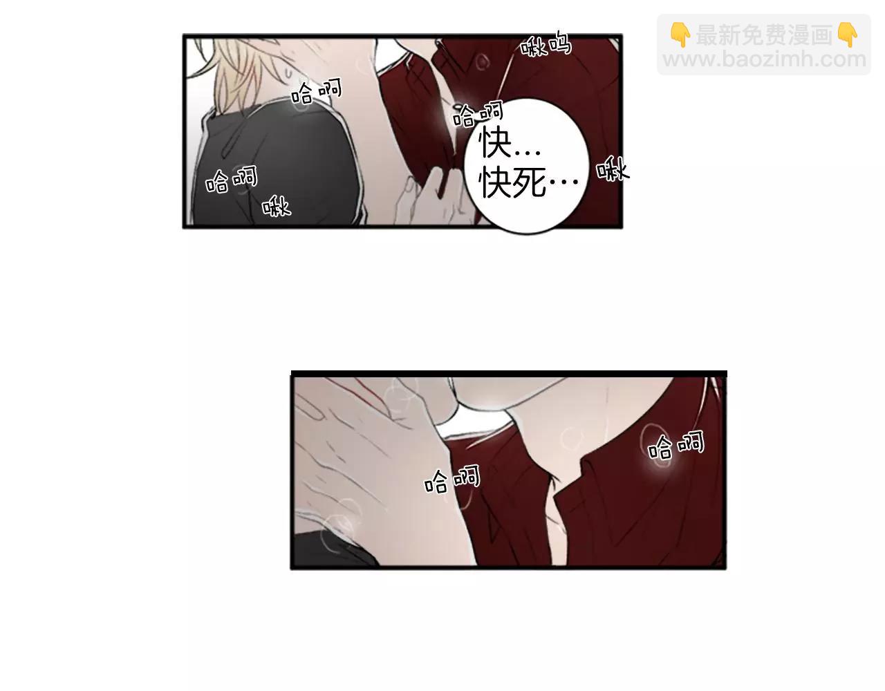 第7话 触碰28