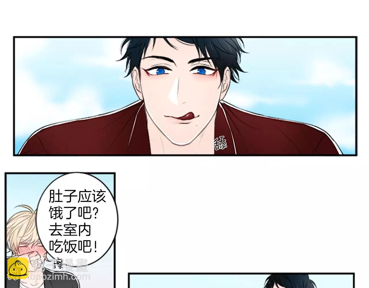 第7话 触碰29