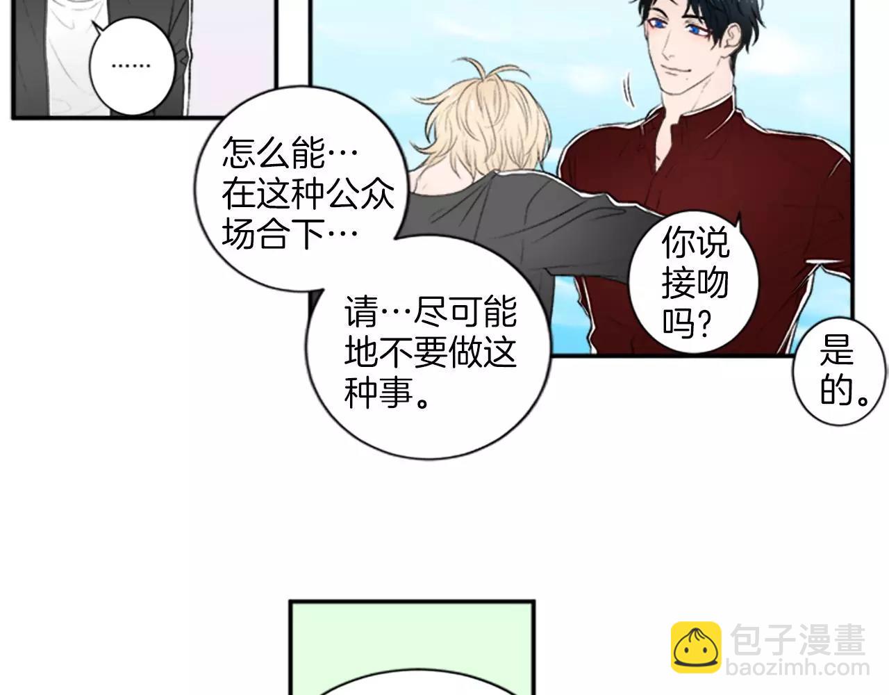 第7话 触碰30