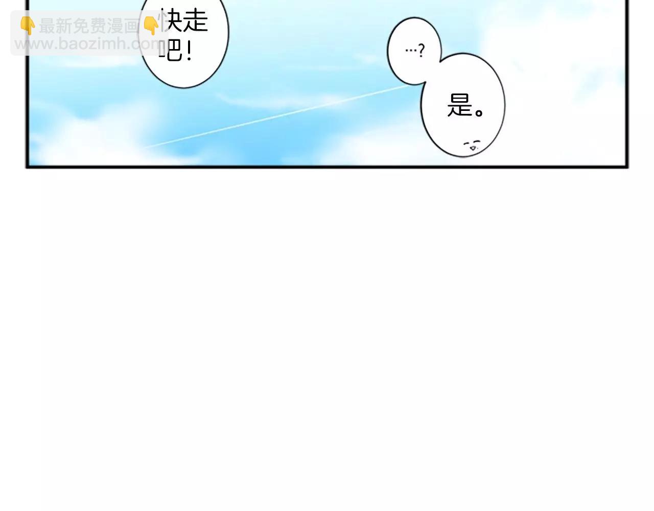 第7话 触碰33