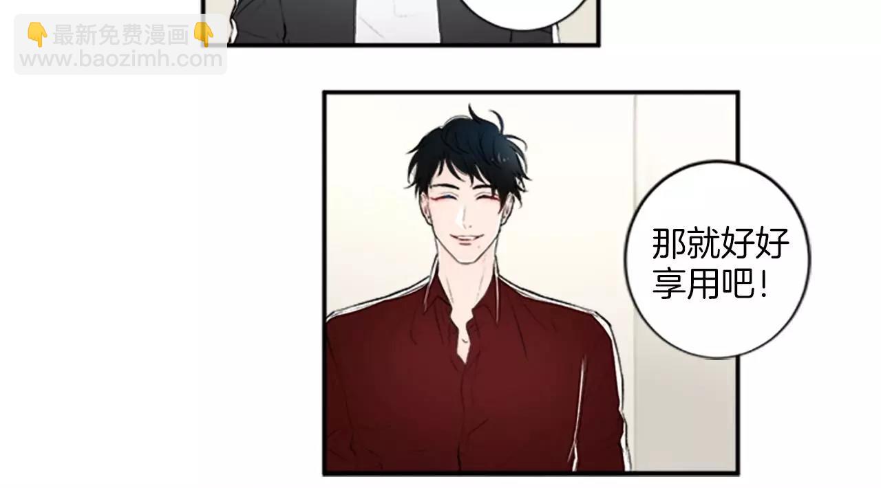 第7话 触碰39