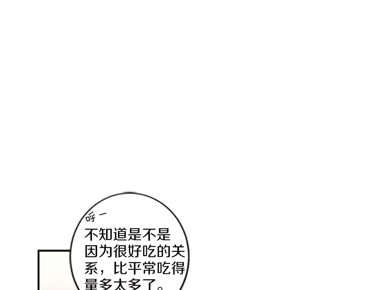 第7话 触碰40