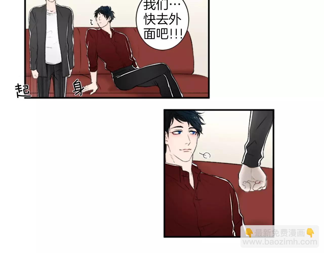 第7话 触碰45