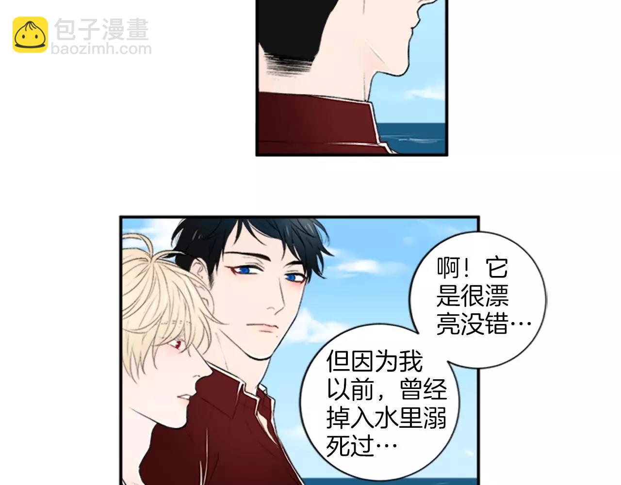 第7话 触碰5