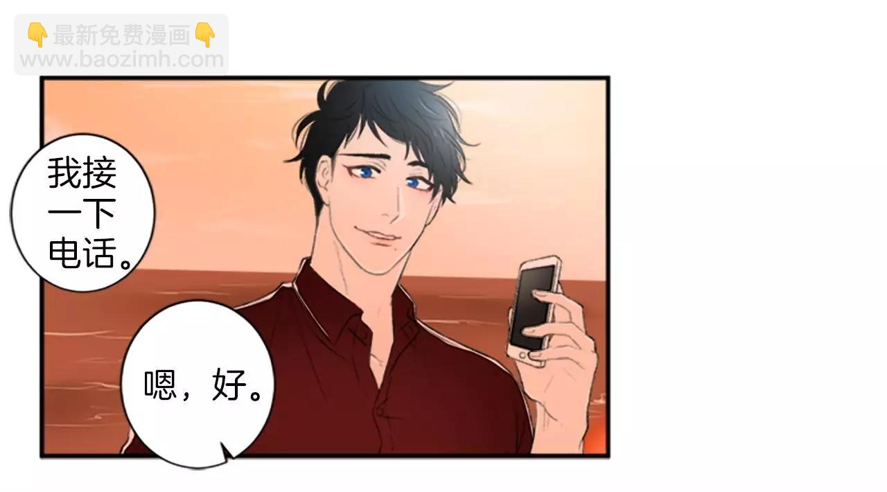 第7话 触碰55