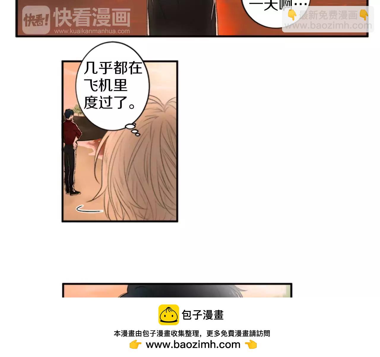 第7话 触碰58