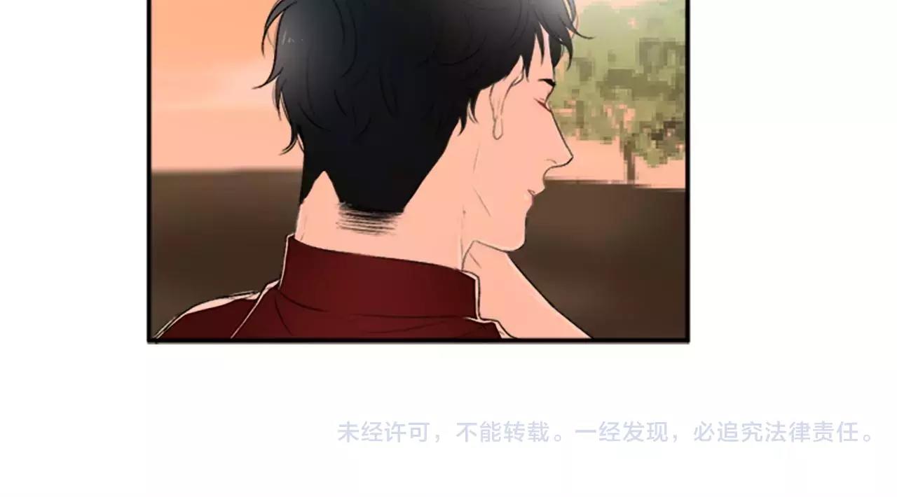 第7话 触碰59