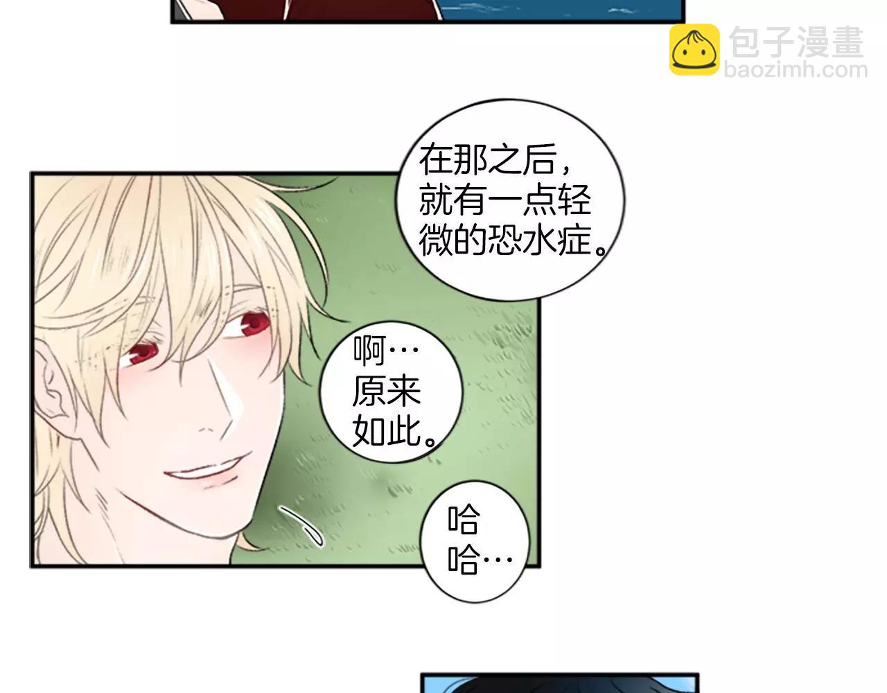 第7话 触碰6