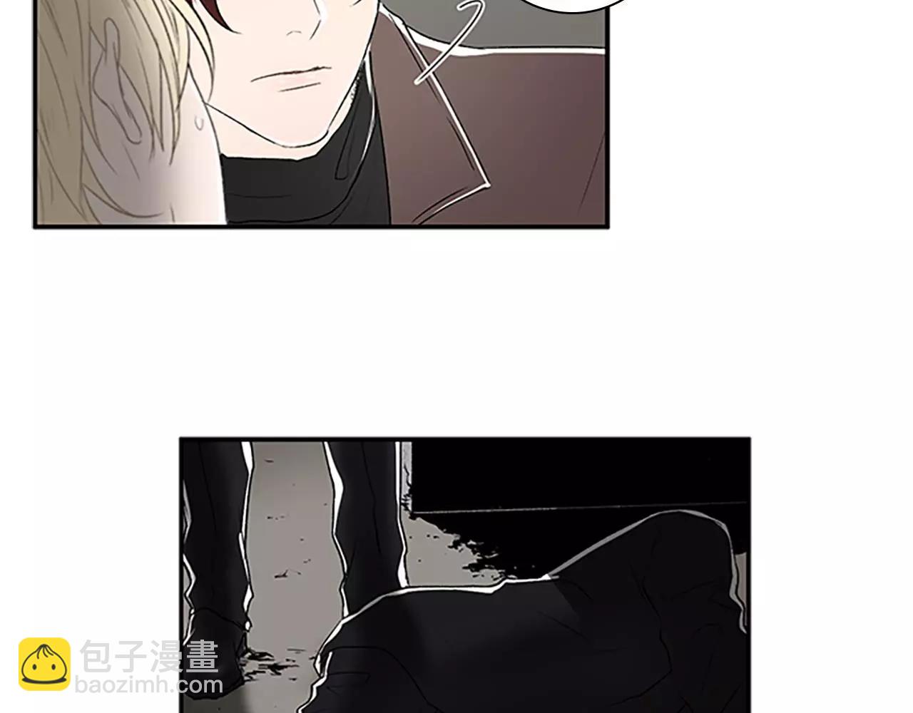 第10话 拜托你听我的话5
