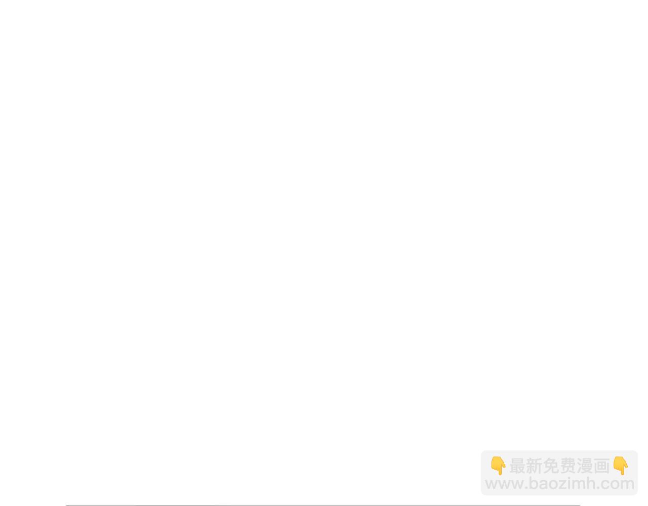 第12话 不想看到你受伤3