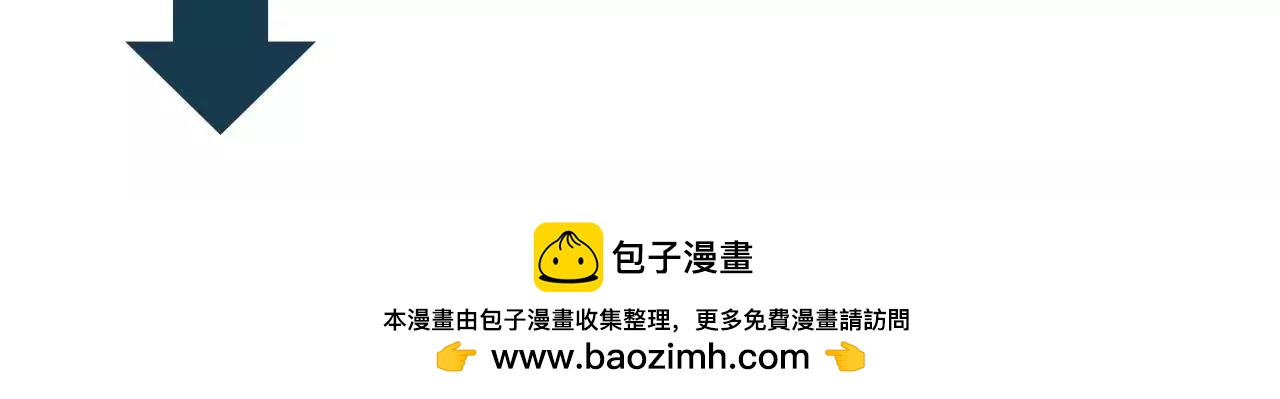 第12话 不想看到你受伤70