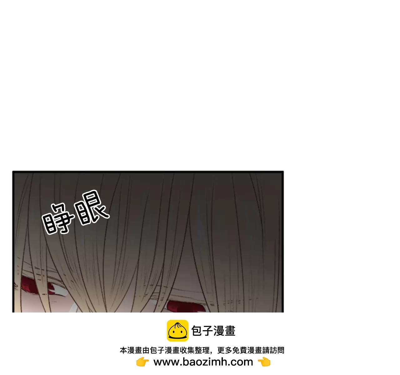 第21话 大意103