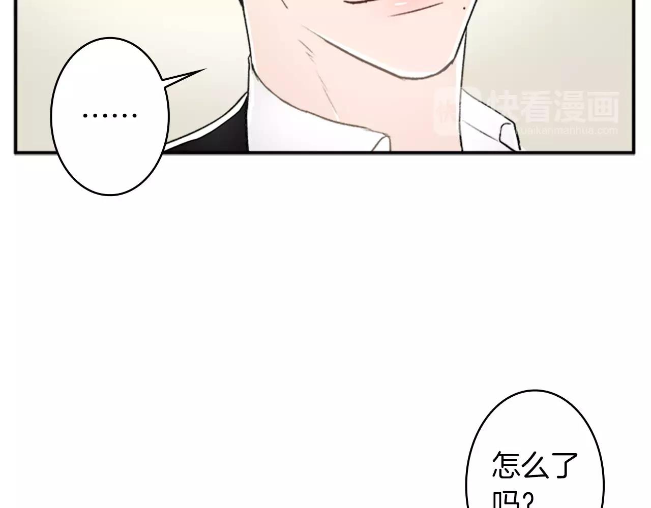 第21话 大意15