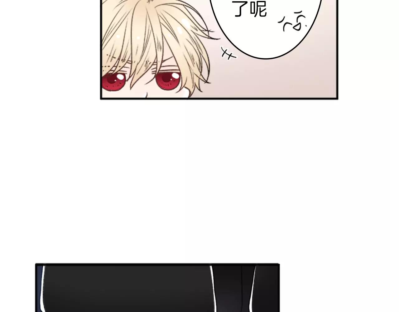 第21话 大意25