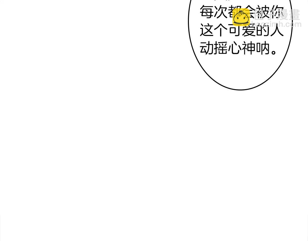 第21话 大意32