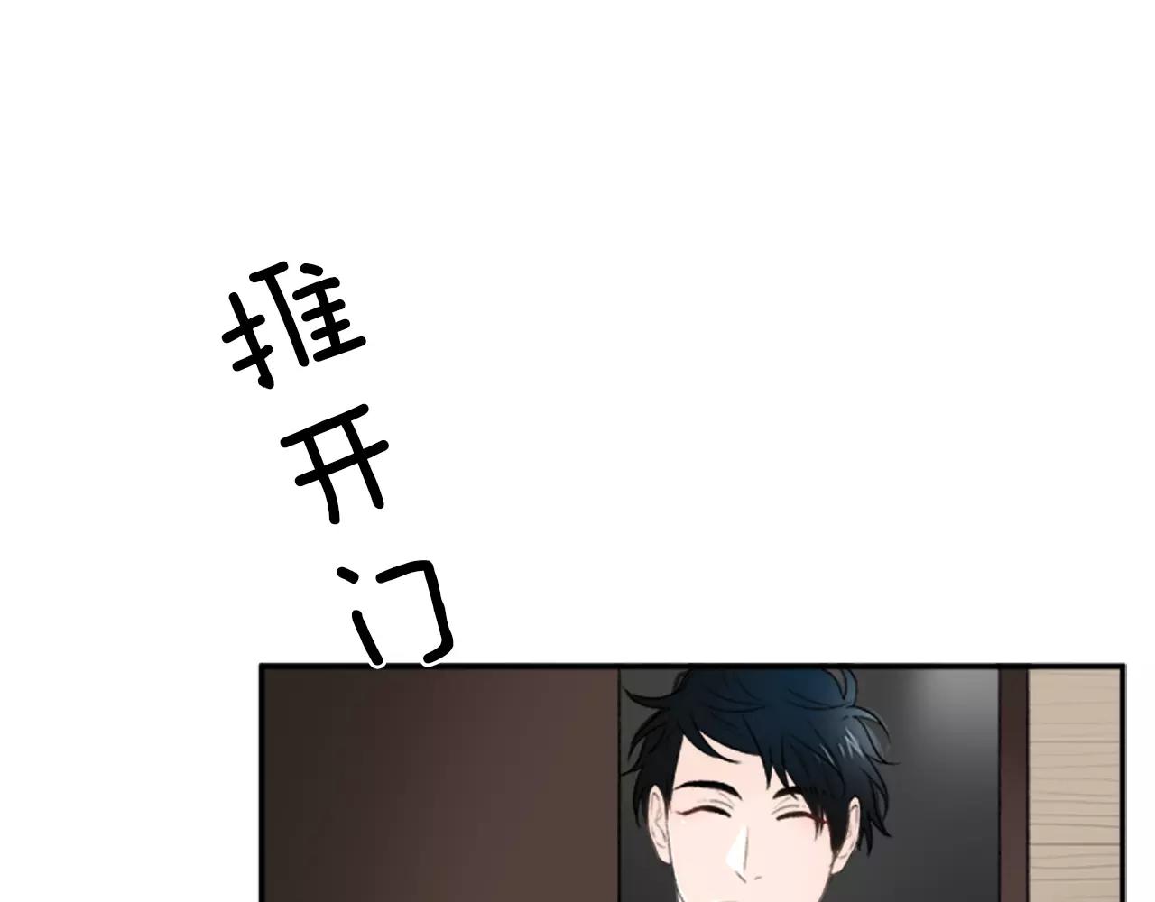 第21话 大意45