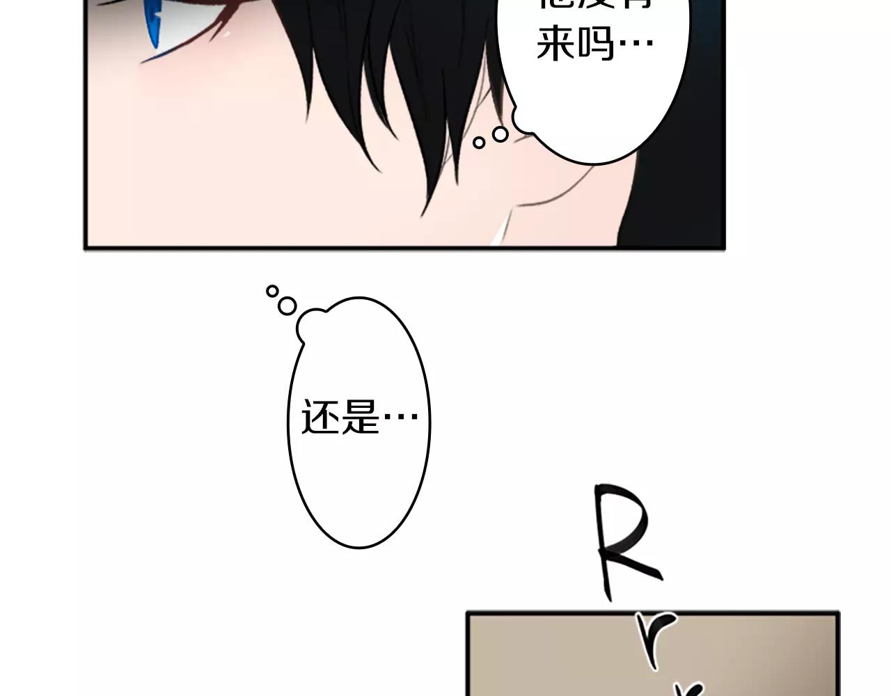 第21话 大意48