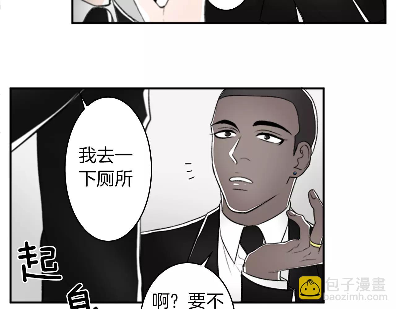 第21话 大意58