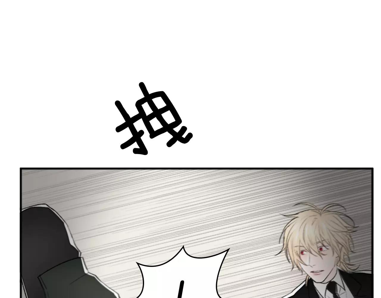 第21话 大意70