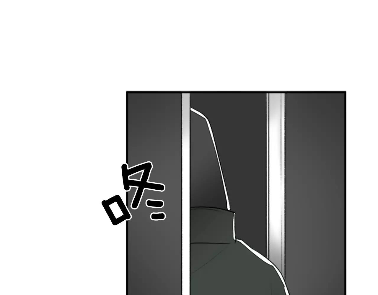 第21话 大意72