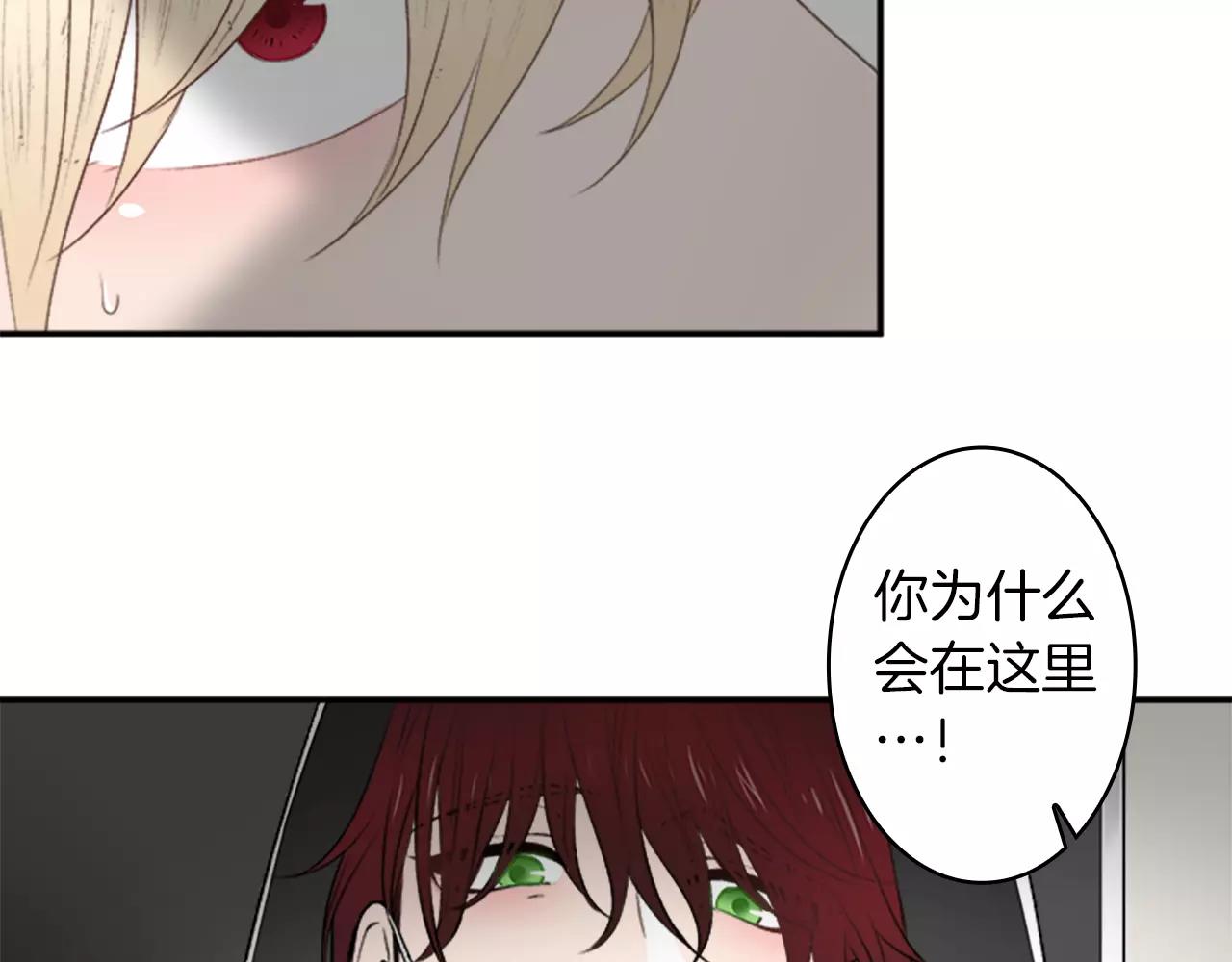 第21话 大意74