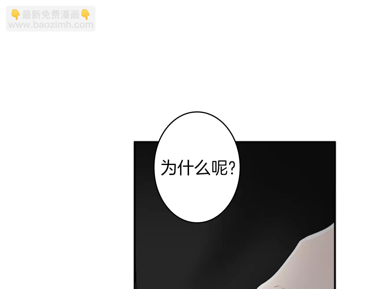 第21话 大意76