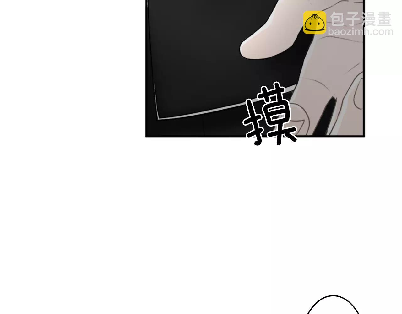 第21话 大意77