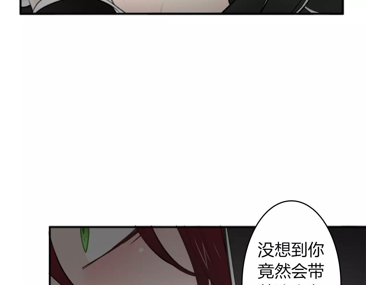 第21话 大意83
