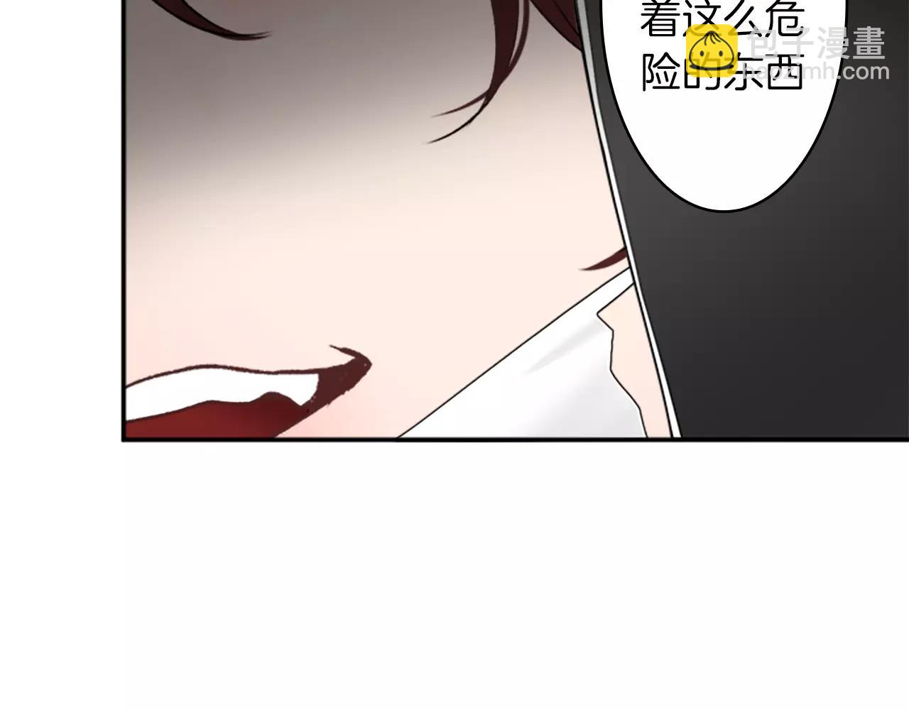 第21话 大意84
