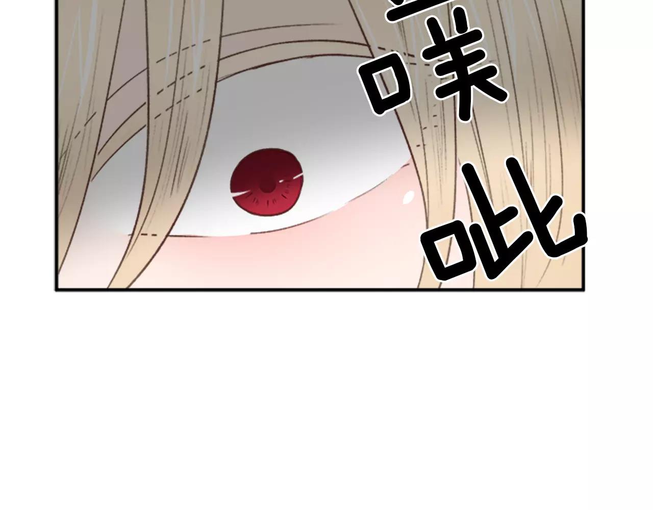 第21话 大意86