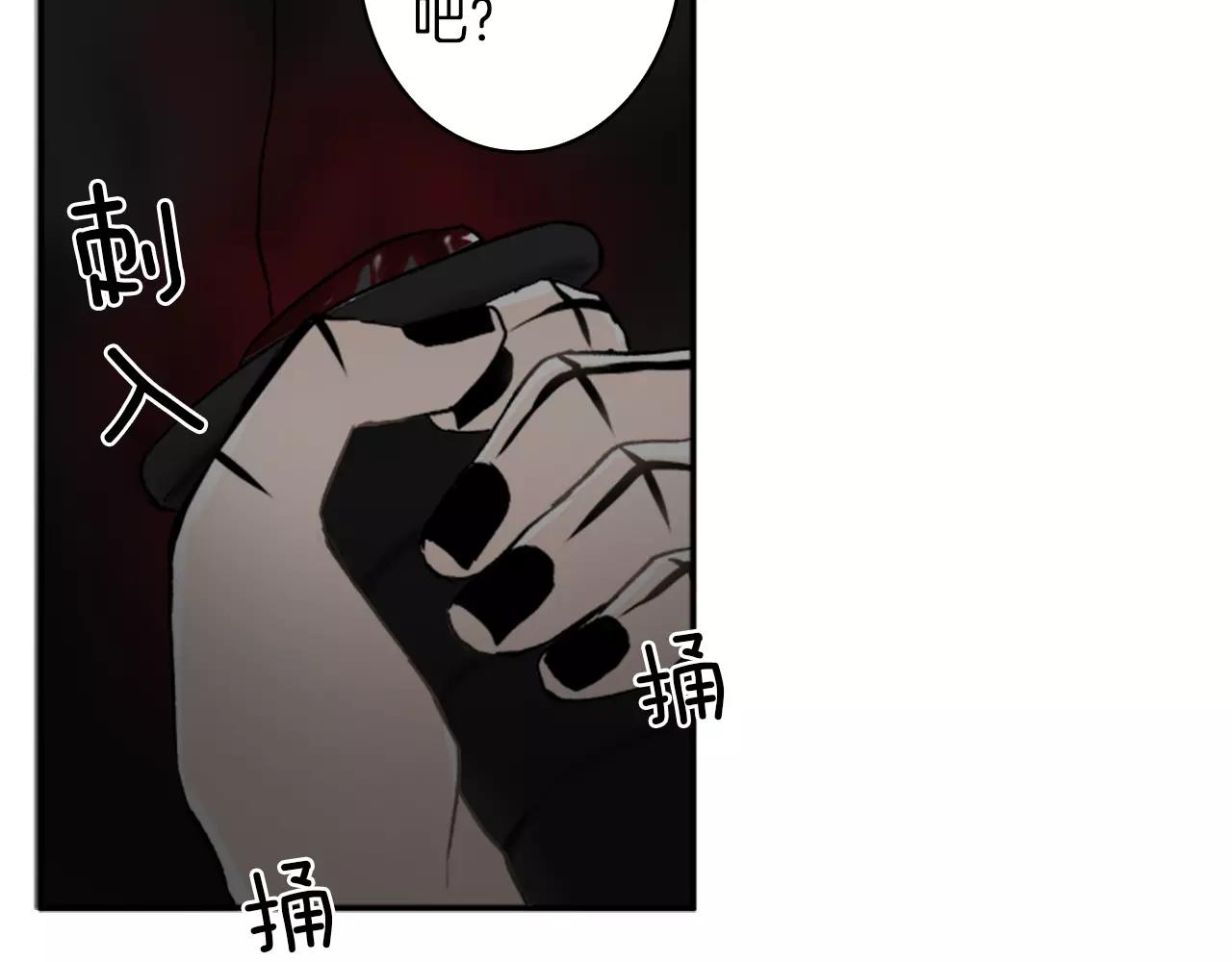 第21话 大意90