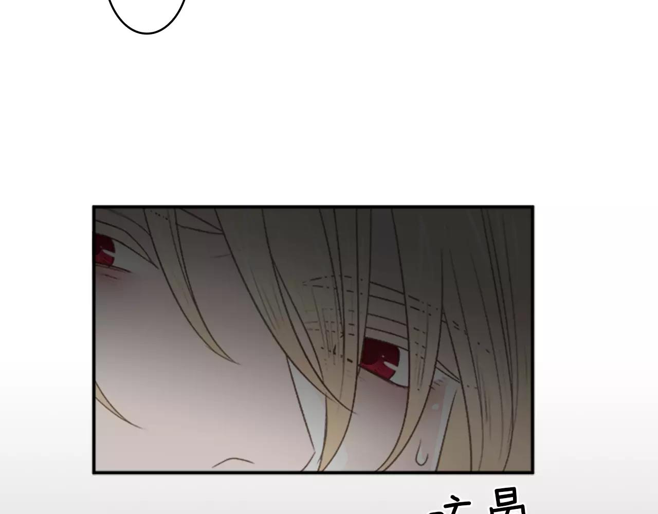 第21话 大意92