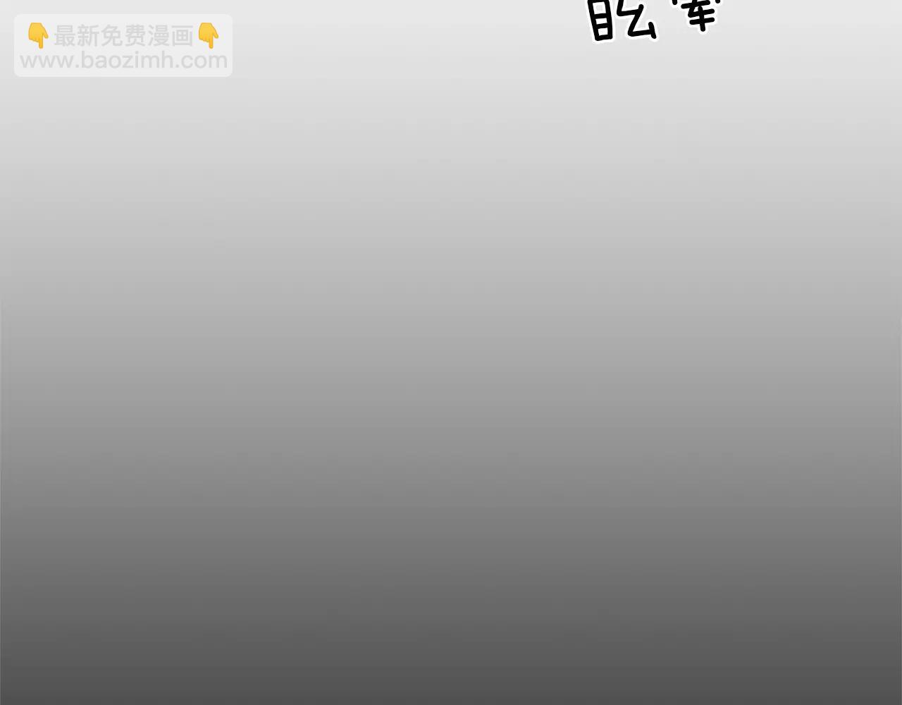 第21话 大意93