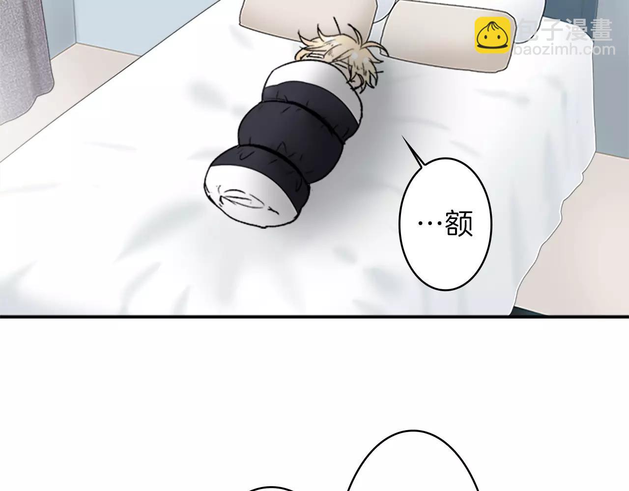 第25话 去见哥嫂6