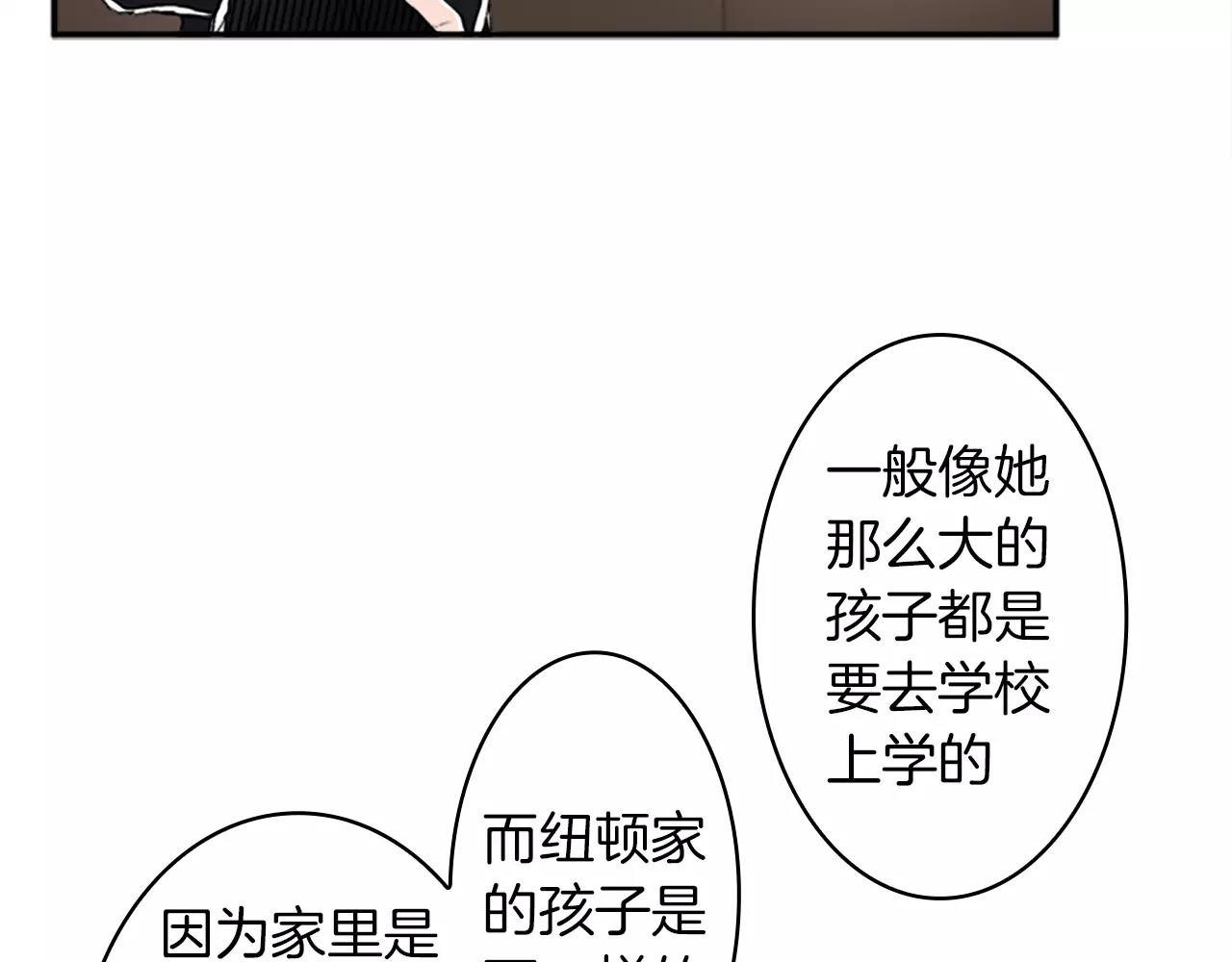 第26话 他劝我分手10