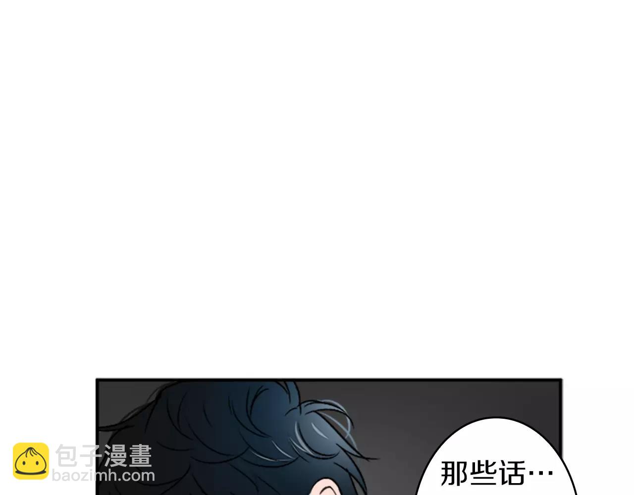 第26话 他劝我分手108