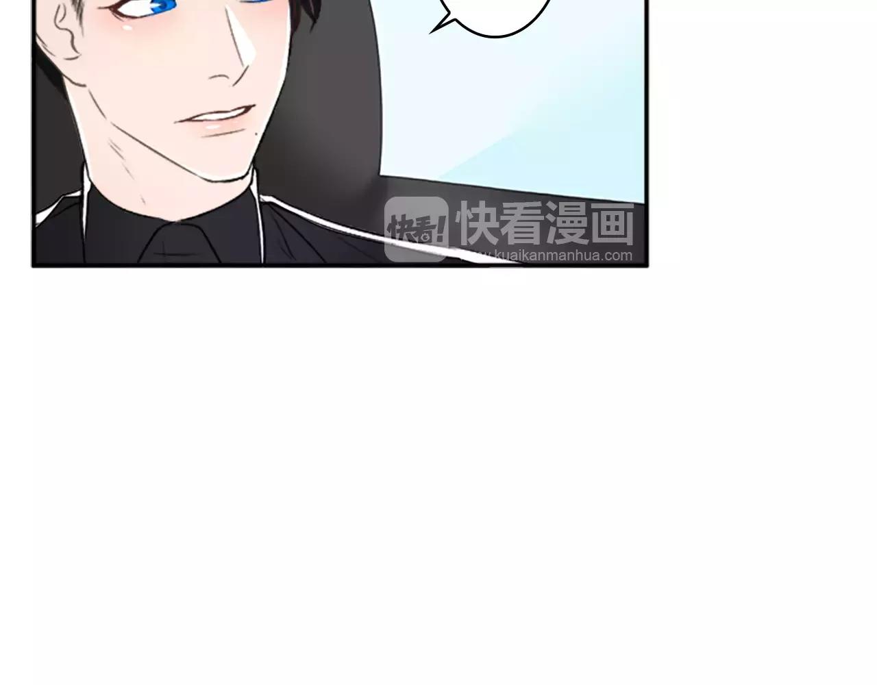第26话 他劝我分手111
