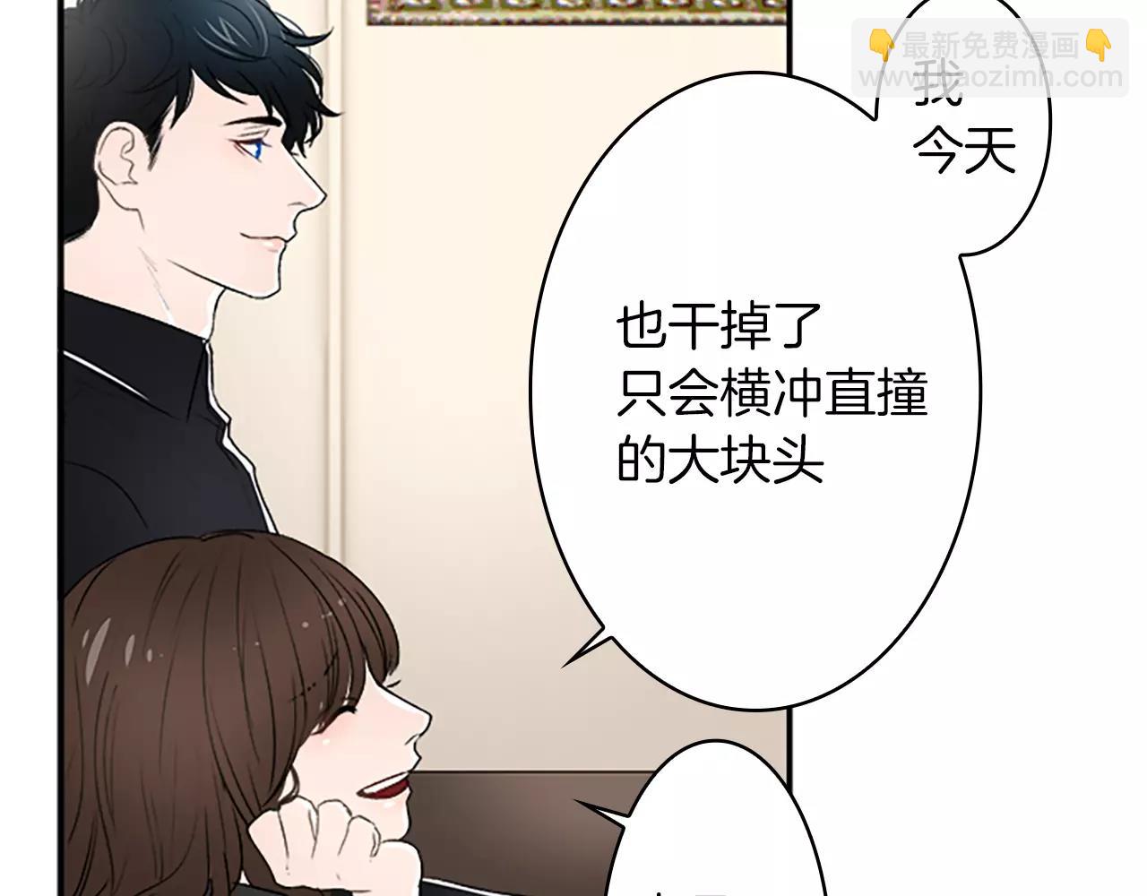 第26话 他劝我分手25