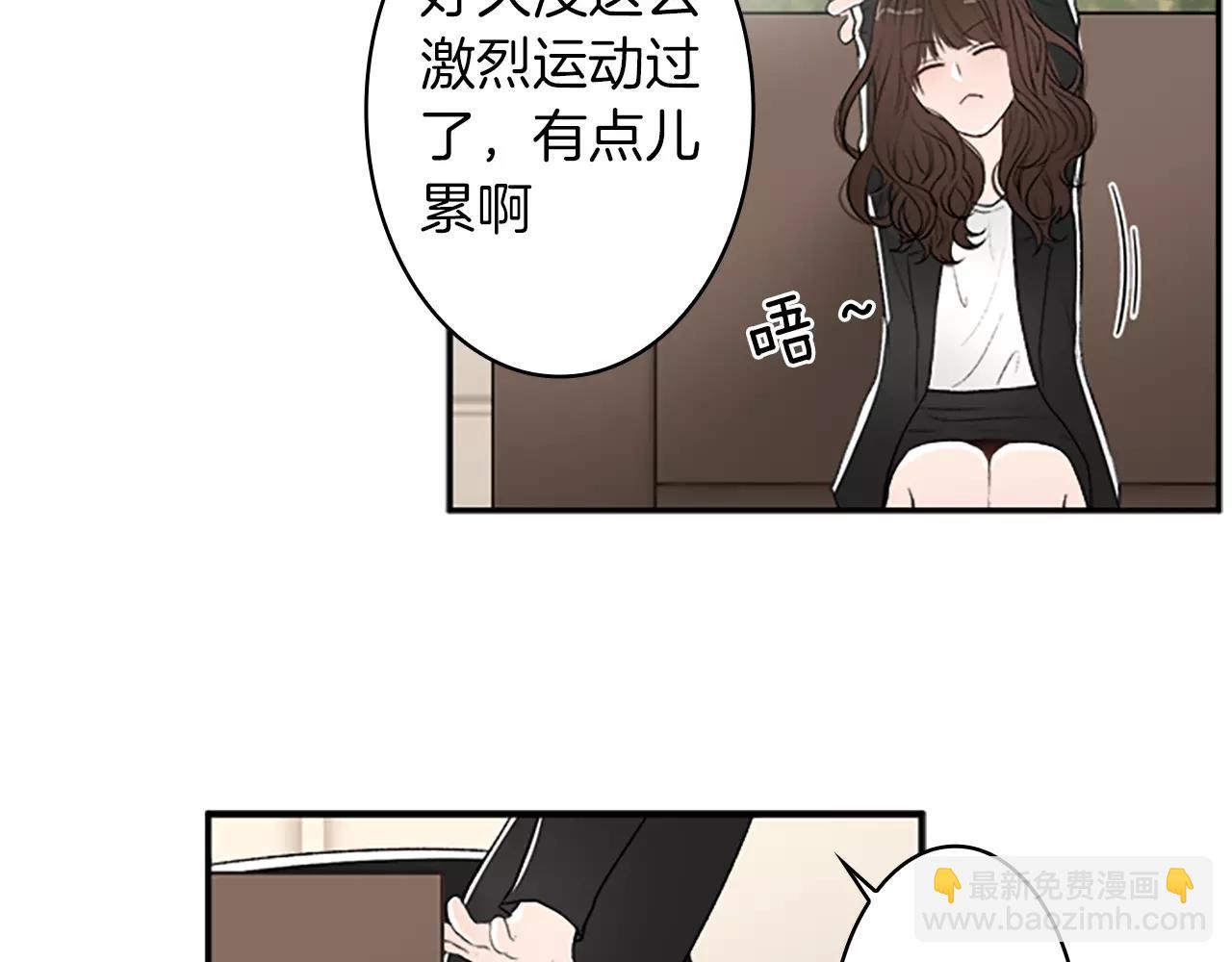 第26话 他劝我分手31