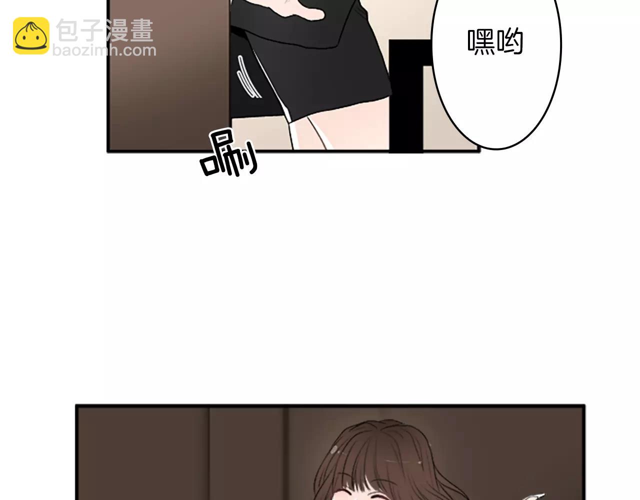 第26话 他劝我分手32