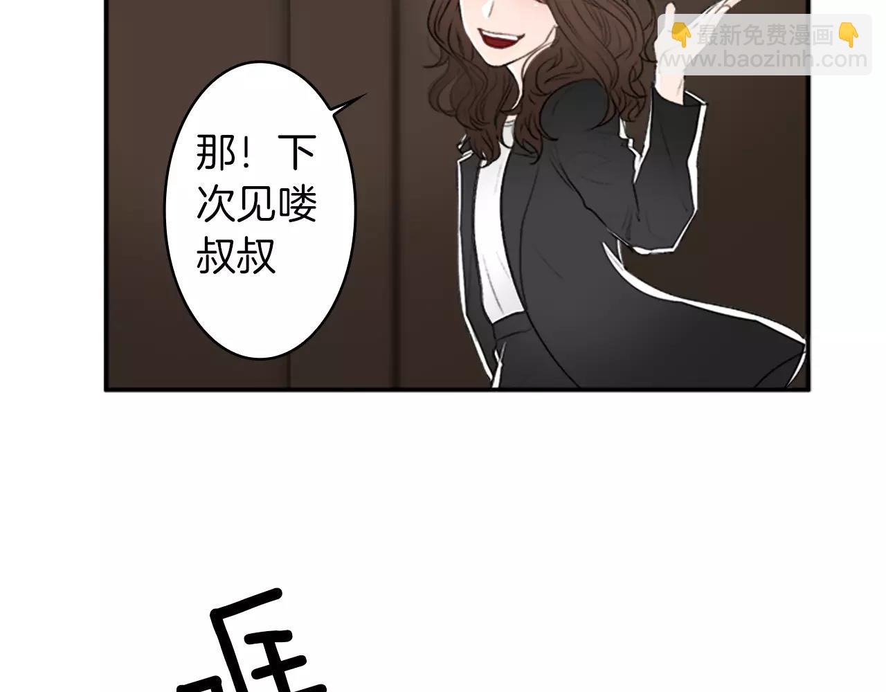 第26话 他劝我分手33