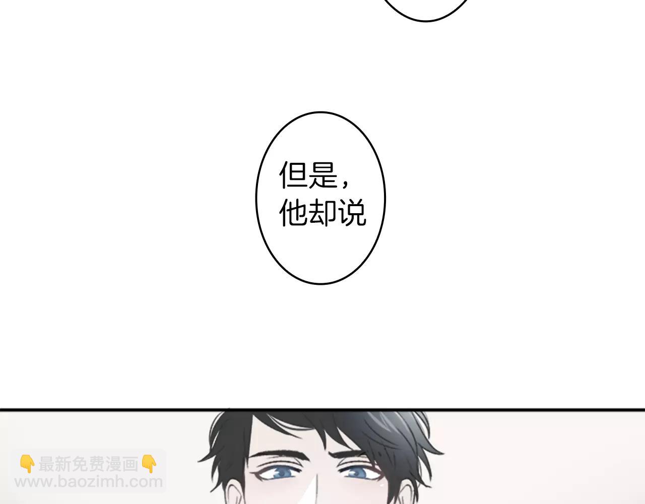 第26话 他劝我分手64