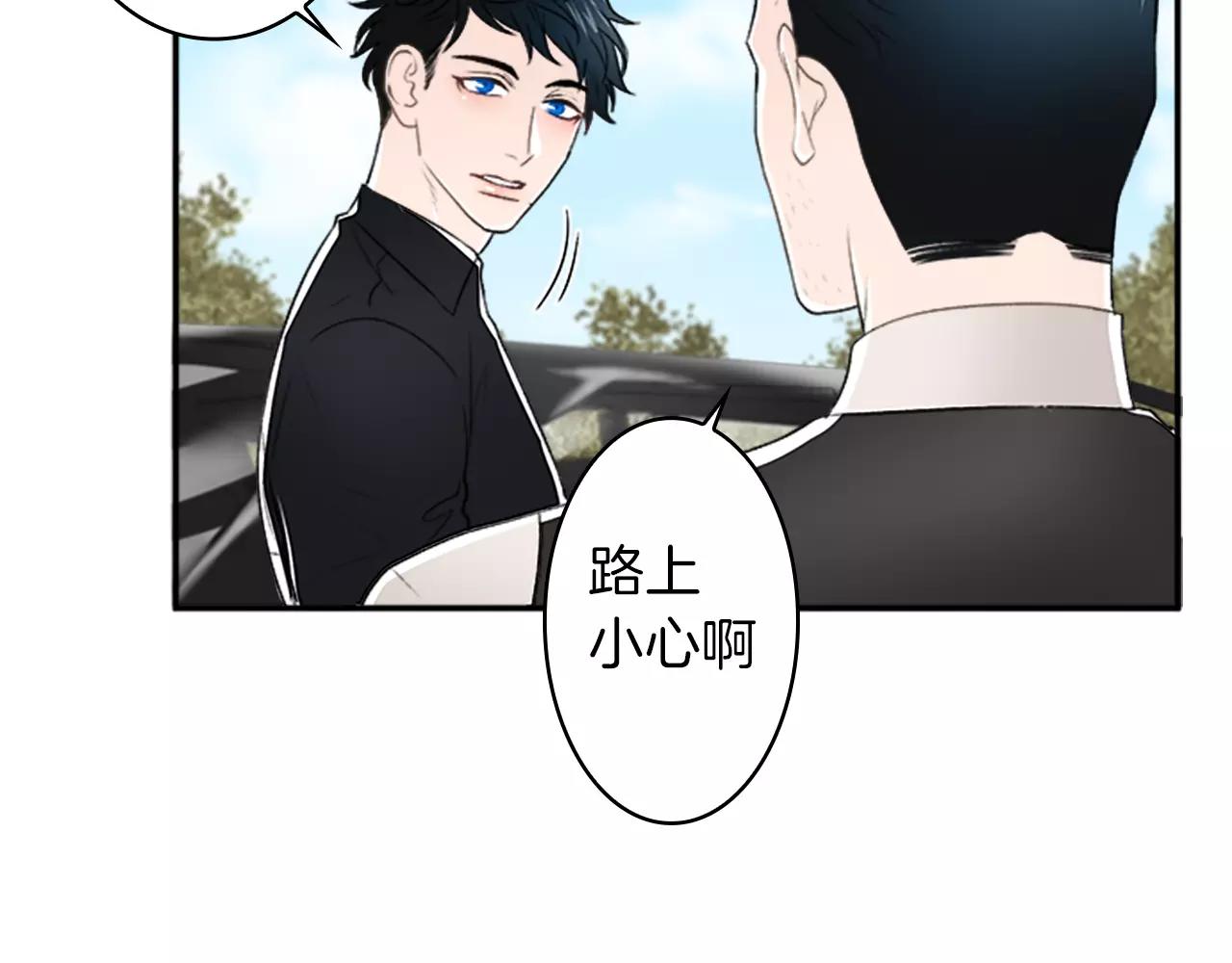 第26话 他劝我分手97