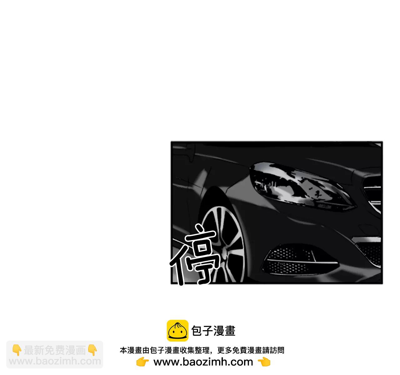 第27话 亲口述说的过去81