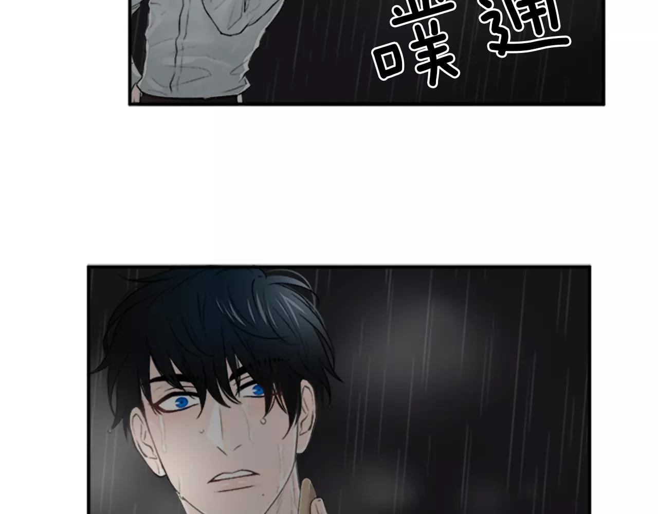 第29话 突然晕倒31