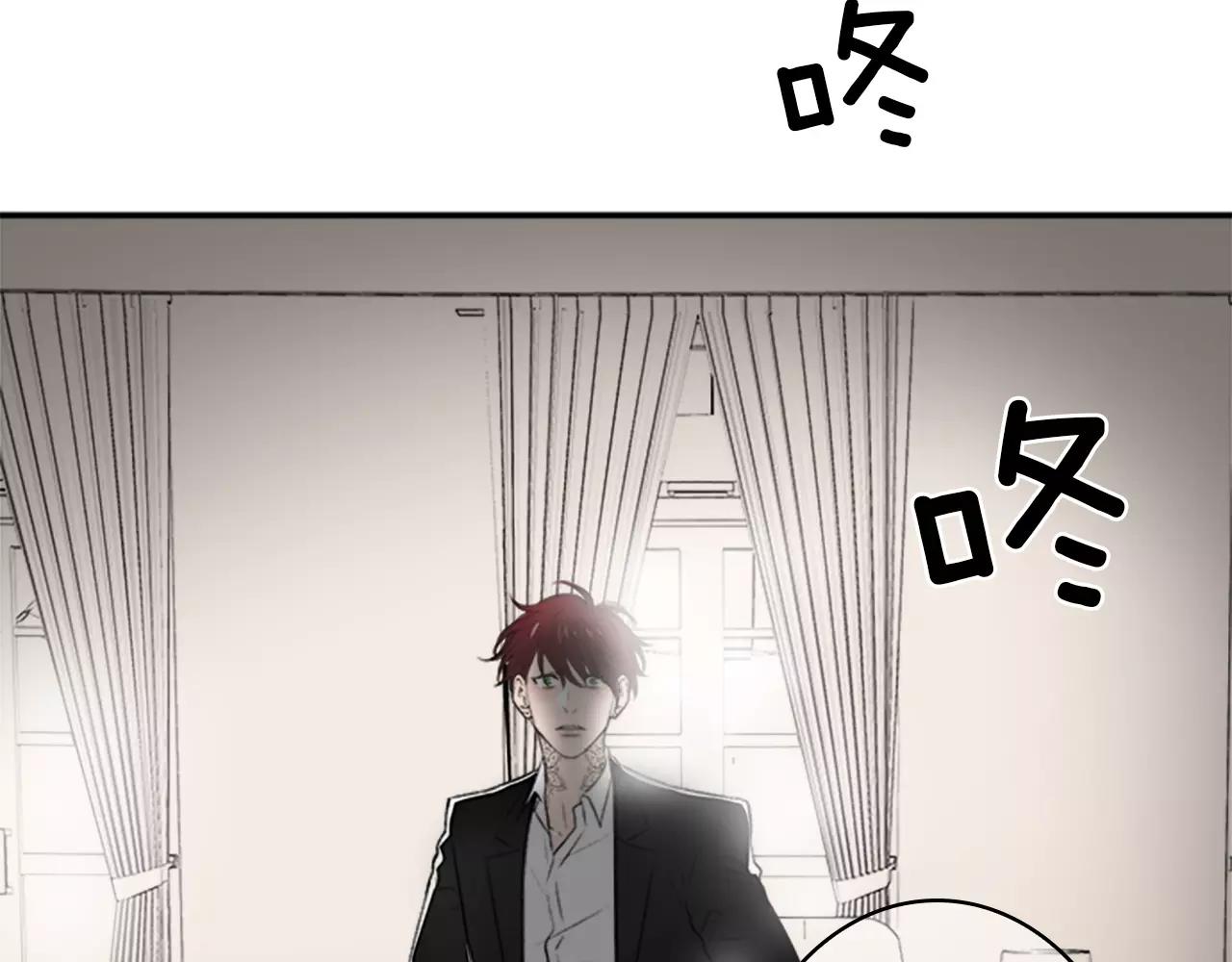 第35话 那些都是骗你的14