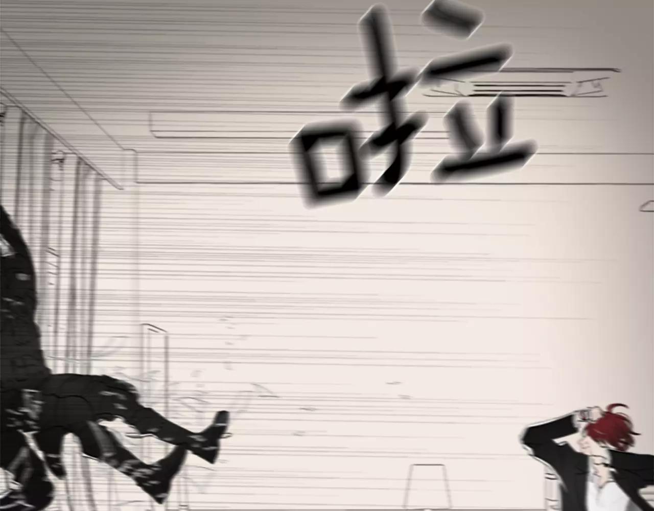第35话 那些都是骗你的17