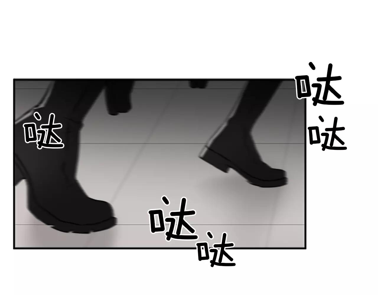 第35话 那些都是骗你的20