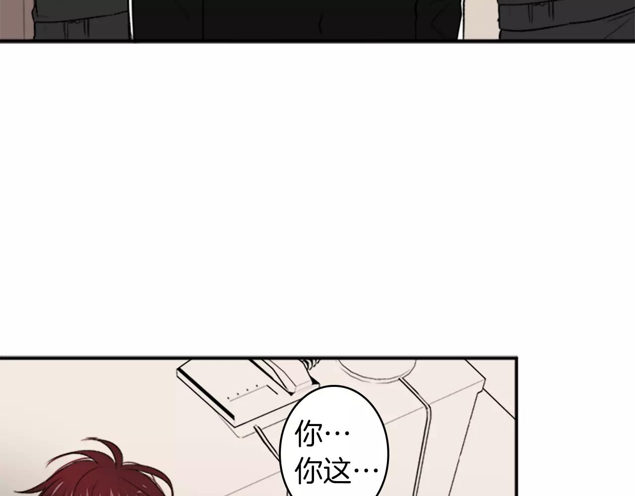 第35话 那些都是骗你的27